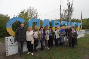Тур Сіль і шампанське: Словянськ
